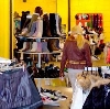 Магазины одежды и обуви в Назрани