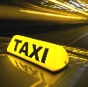 Такси в Назрани