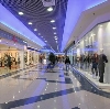 Торговые центры в Назрани
